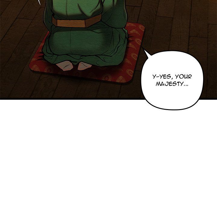 Page 62 of Chapter 40: Principles and Practices of Lovemaking