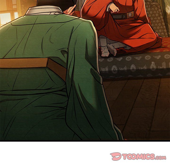 Page 75 of Chapter 40: Principles and Practices of Lovemaking