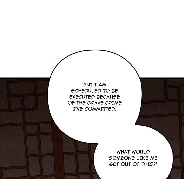 Page 76 of Chapter 40: Principles and Practices of Lovemaking