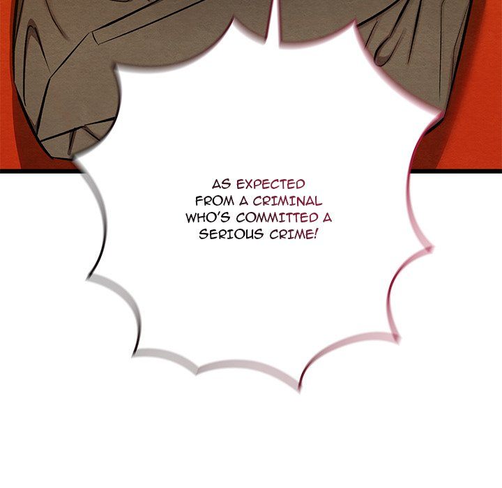Page 85 of Chapter 40: Principles and Practices of Lovemaking