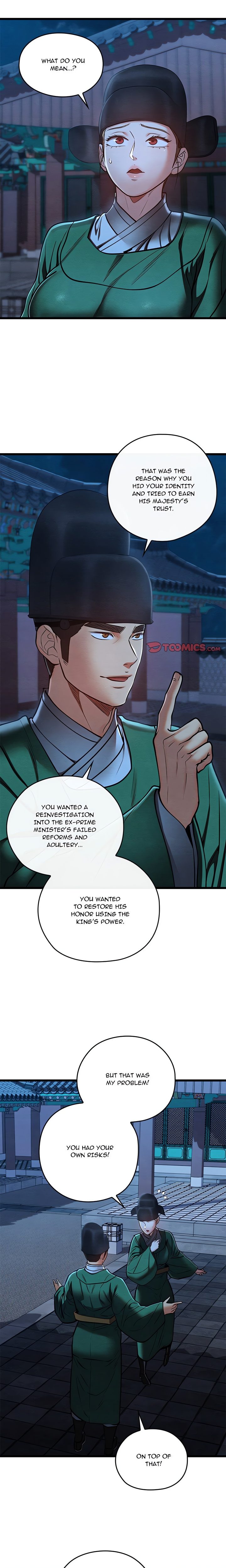 Page 21 of Chapter 45: Principles and Practices of Lovemaking