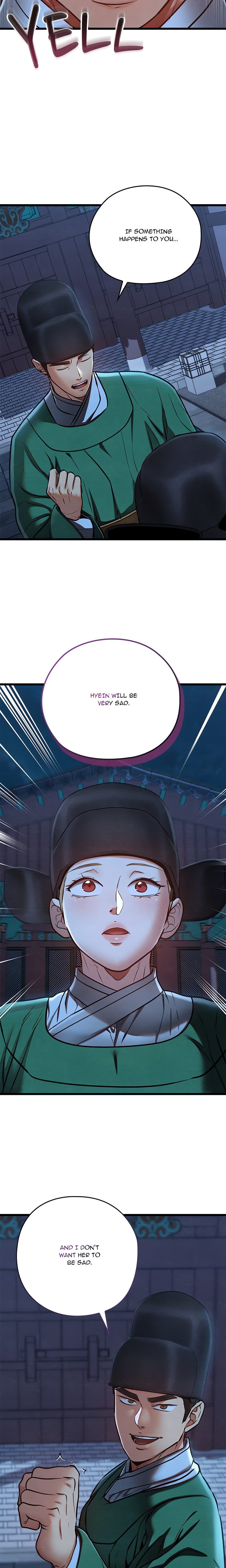 Page 24 of Chapter 45: Principles and Practices of Lovemaking