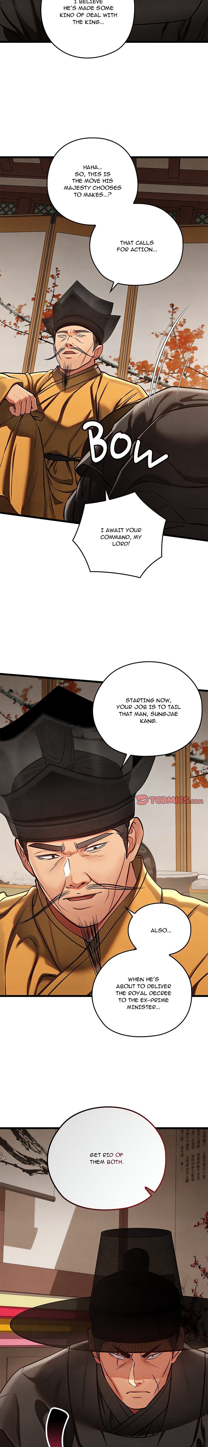Page 7 of Chapter 46: Principles and Practices of Lovemaking