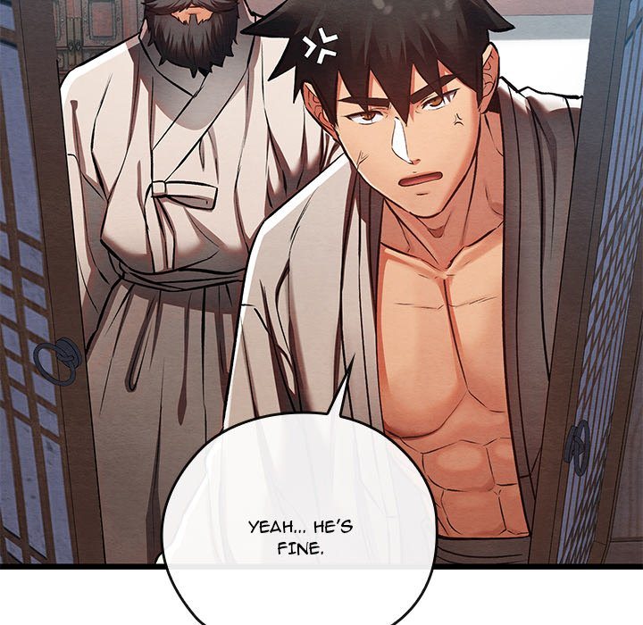 Page 17 of Chapter 48: Principles and Practices of Lovemaking