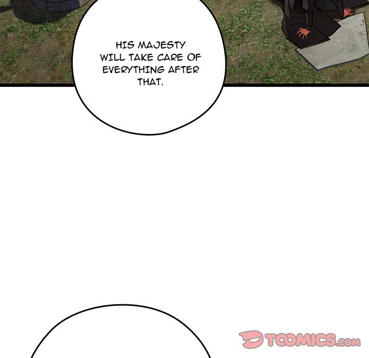 Page 20 of Chapter 48: Principles and Practices of Lovemaking