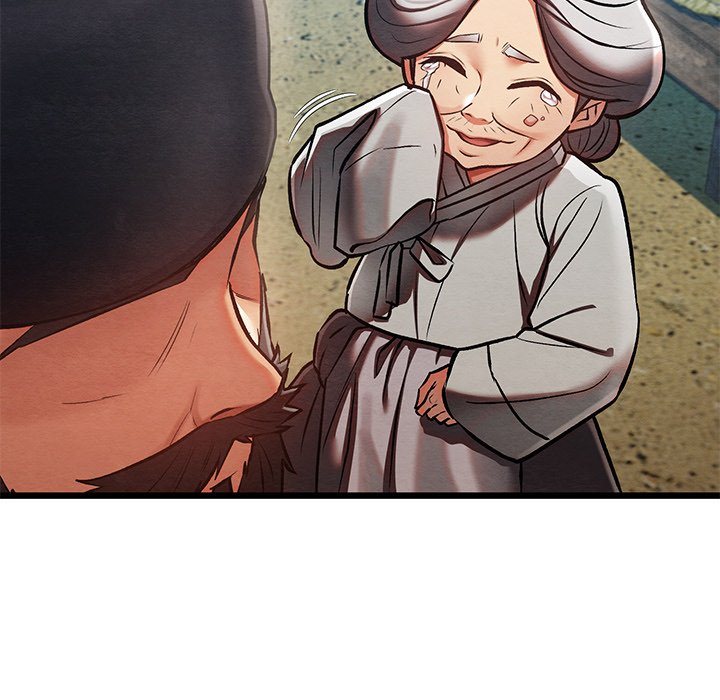 Page 63 of Chapter 48: Principles and Practices of Lovemaking