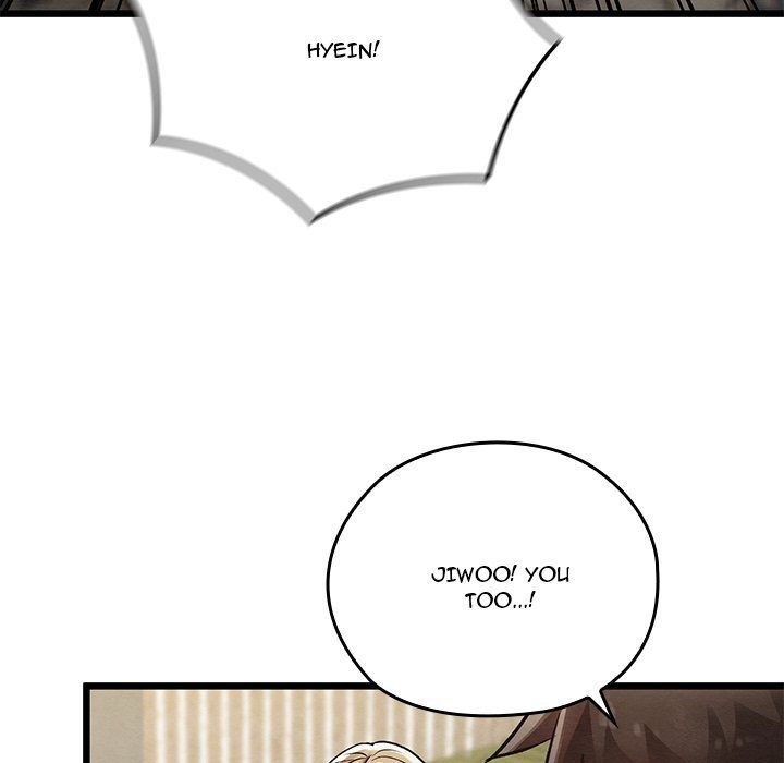 Page 104 of Chapter 50: Principles and Practices of Lovemaking