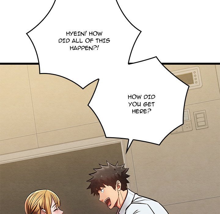 Page 106 of Chapter 50: Principles and Practices of Lovemaking