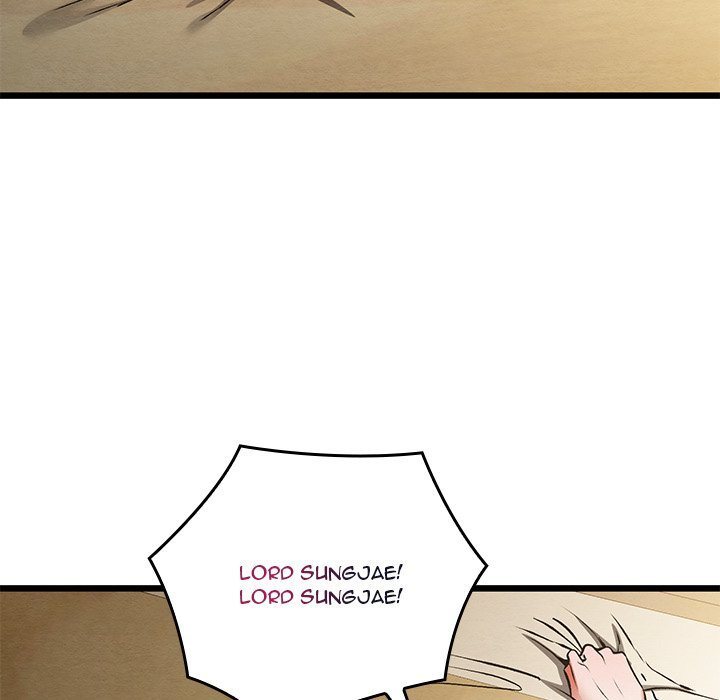 Page 166 of Chapter 50: Principles and Practices of Lovemaking