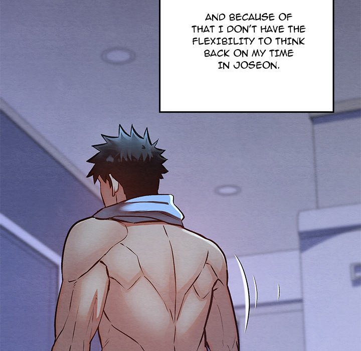 Page 25 of Chapter 50: Principles and Practices of Lovemaking
