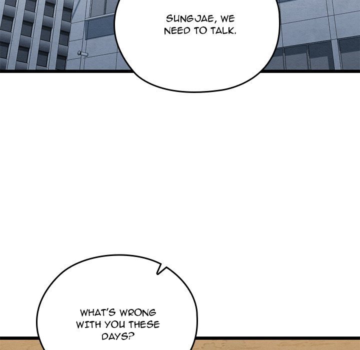 Page 49 of Chapter 50: Principles and Practices of Lovemaking