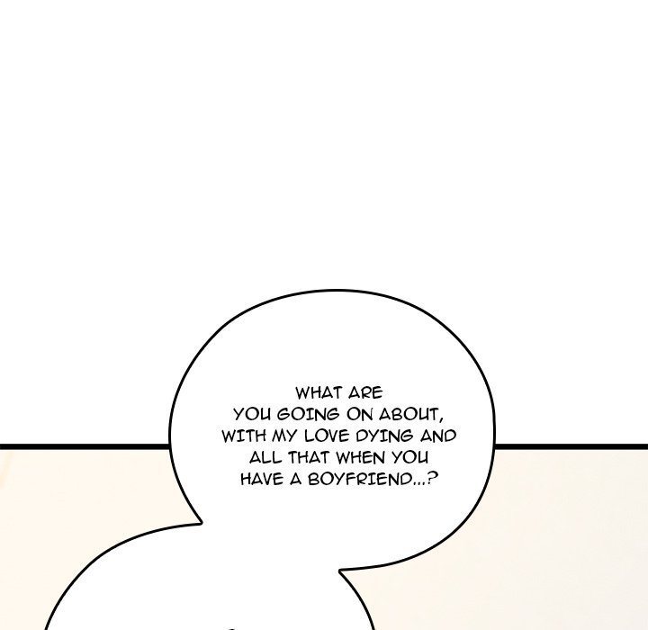 Page 54 of Chapter 50: Principles and Practices of Lovemaking