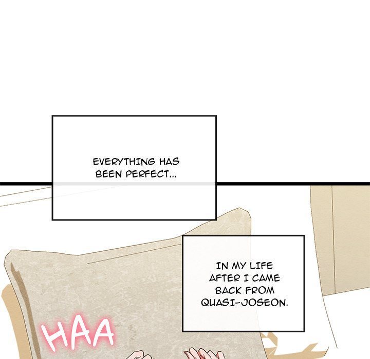 Page 9 of Chapter 50: Principles and Practices of Lovemaking
