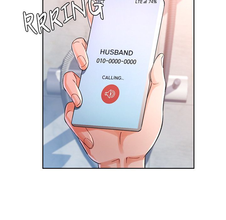 Page 73 of Chapter 66: Wait, I’m a Married Woman!