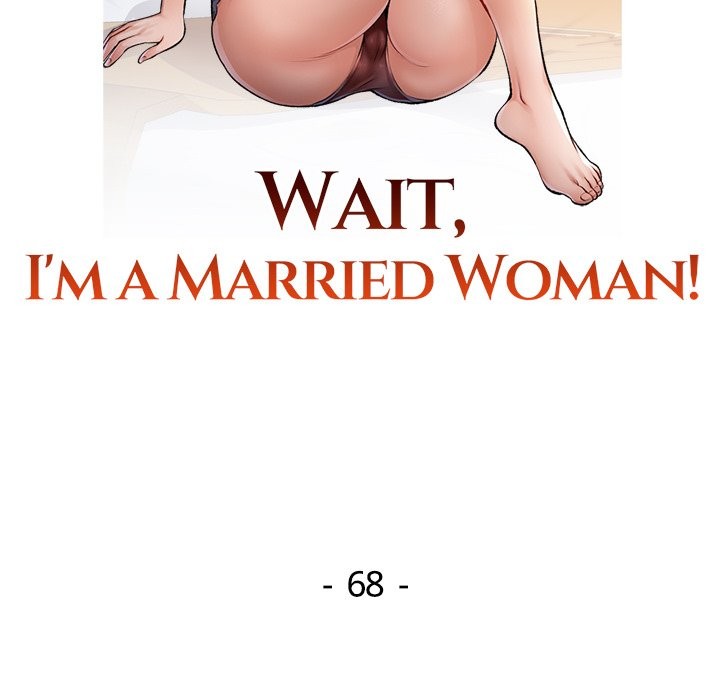 Page 13 of Chapter 68: Wait, I’m a Married Woman!