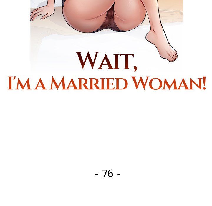 Page 14 of Chapter 76: Wait, I’m a Married Woman!