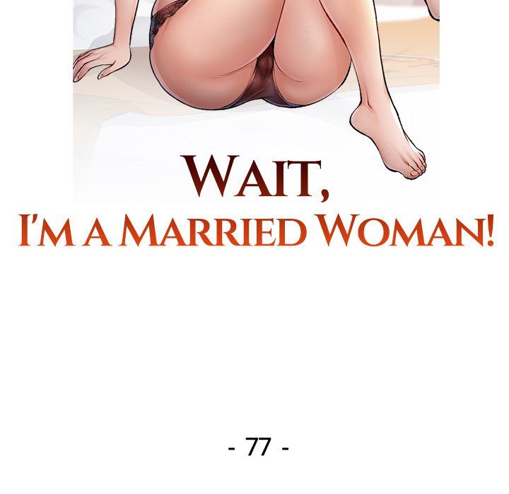 Page 14 of Chapter 77: Wait, I’m a Married Woman!