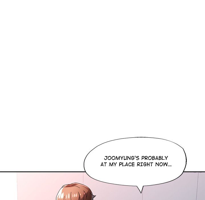 Page 104 of Chapter 79: Wait, I’m a Married Woman!