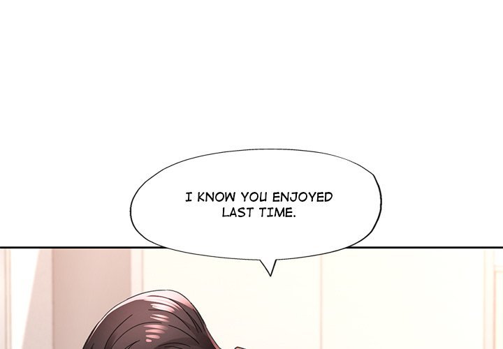 Page 1 of Chapter 81: Wait, I’m a Married Woman!