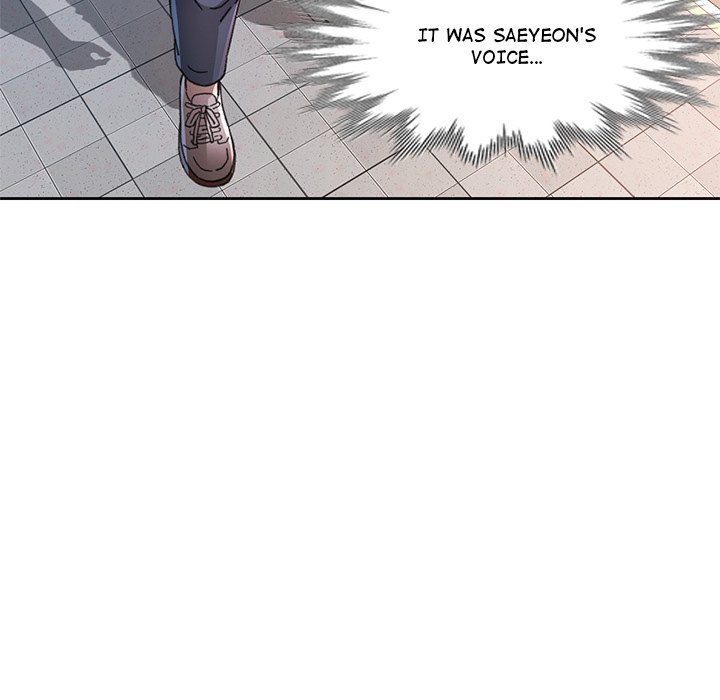 Page 108 of Chapter 81: Wait, I’m a Married Woman!
