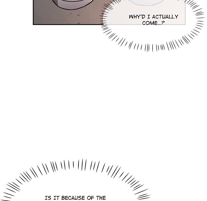 Page 116 of Chapter 81: Wait, I’m a Married Woman!