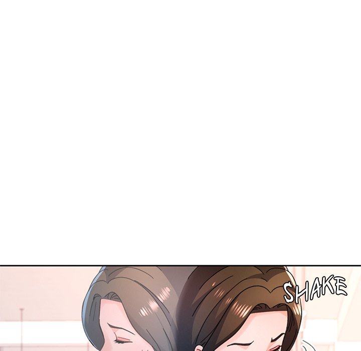 Page 121 of Chapter 81: Wait, I’m a Married Woman!