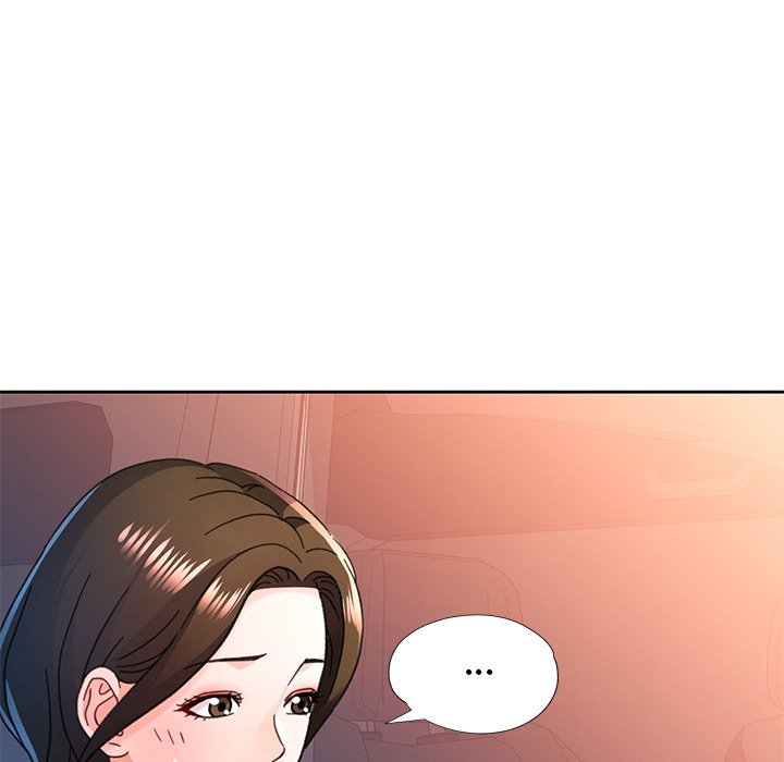 Page 125 of Chapter 81: Wait, I’m a Married Woman!
