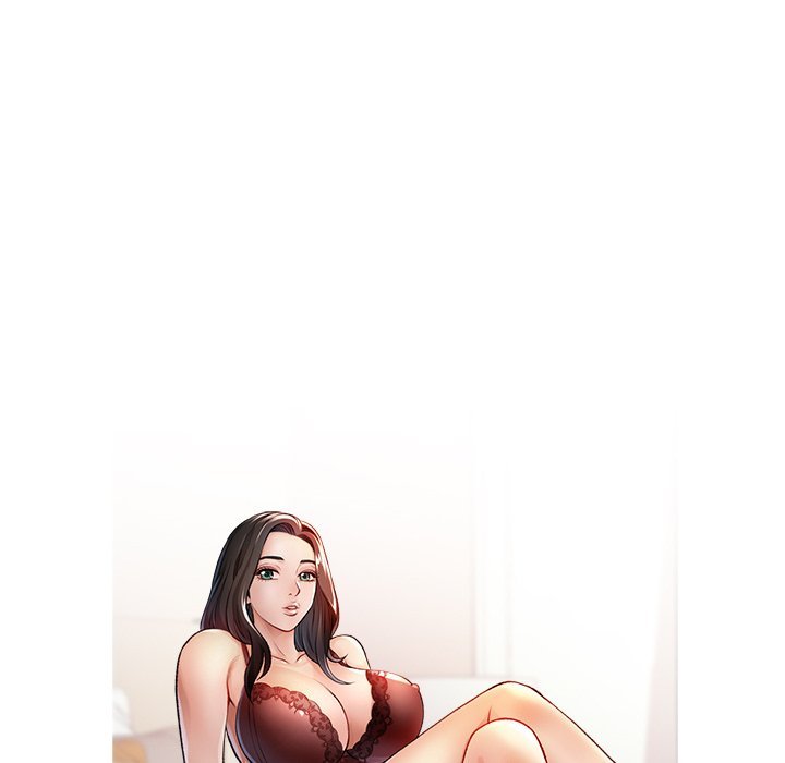 Page 13 of Chapter 81: Wait, I’m a Married Woman!