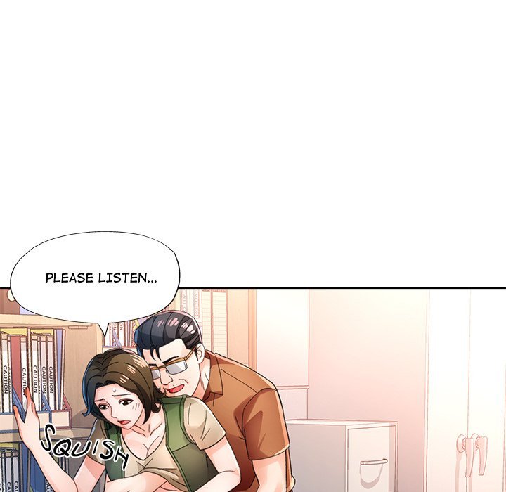 Page 17 of Chapter 81: Wait, I’m a Married Woman!