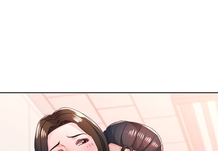 Page 4 of Chapter 81: Wait, I’m a Married Woman!