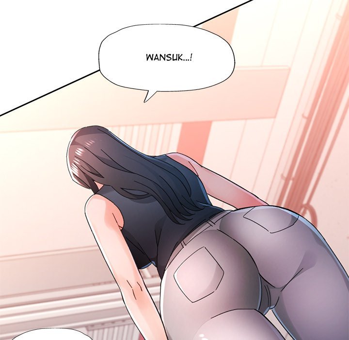 Page 71 of Chapter 81: Wait, I’m a Married Woman!
