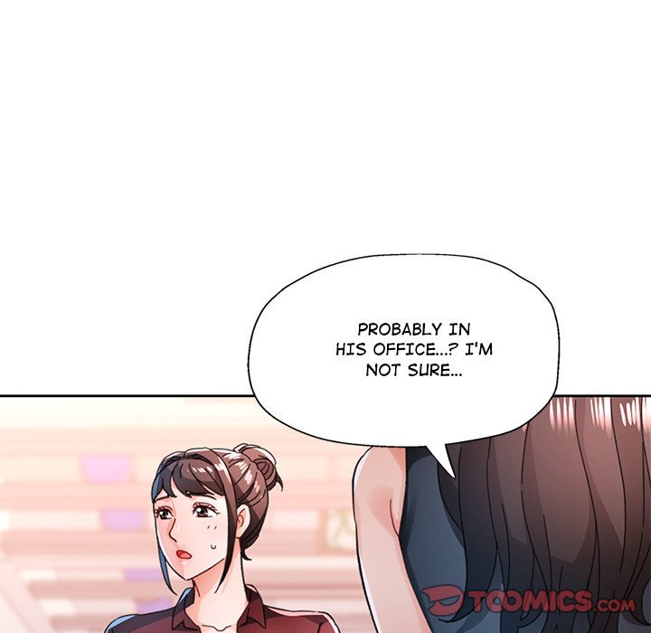 Page 75 of Chapter 81: Wait, I’m a Married Woman!