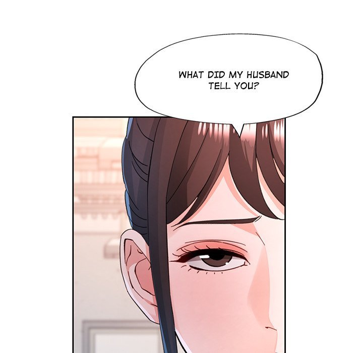 Page 85 of Chapter 81: Wait, I’m a Married Woman!