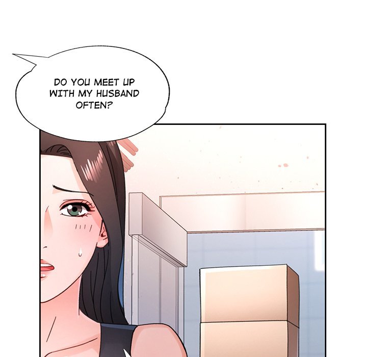 Page 89 of Chapter 81: Wait, I’m a Married Woman!