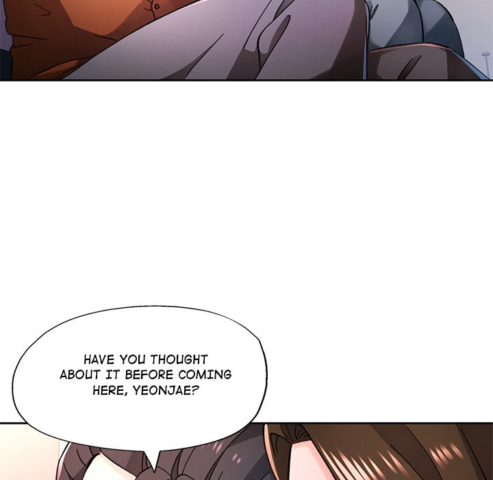 Page 16 of Chapter 82: Wait, I’m a Married Woman!