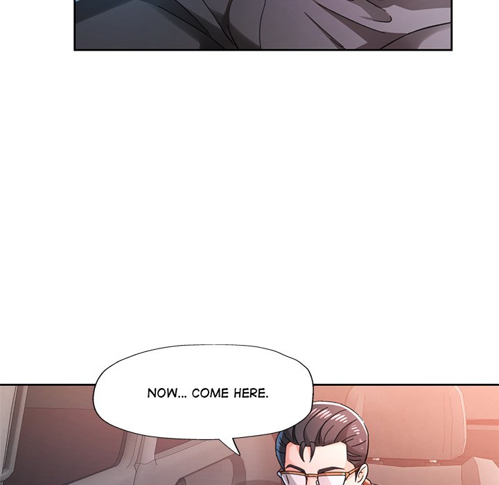 Page 40 of Chapter 82: Wait, I’m a Married Woman!