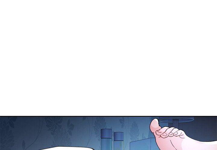 Page 1 of Chapter 84: Wait, I’m a Married Woman!