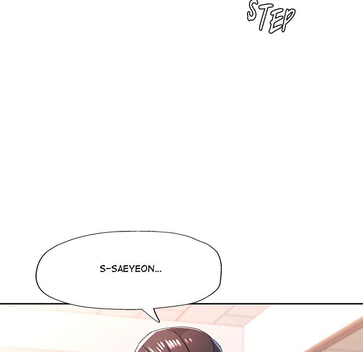Page 126 of Chapter 84: Wait, I’m a Married Woman!