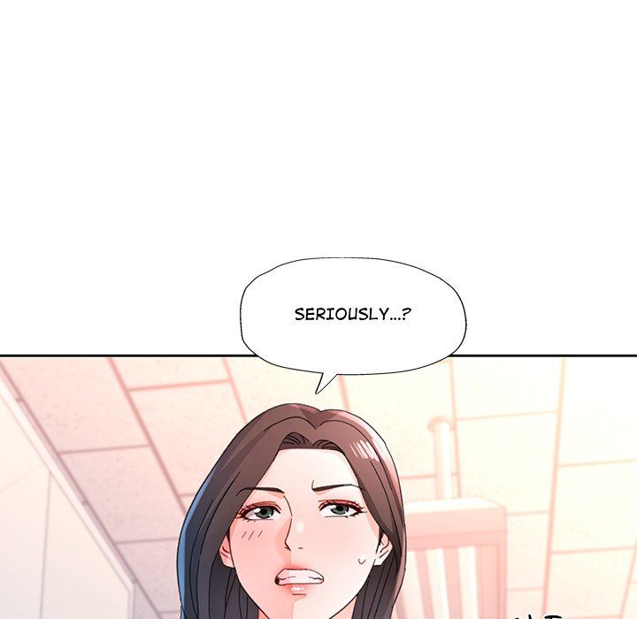 Page 130 of Chapter 84: Wait, I’m a Married Woman!