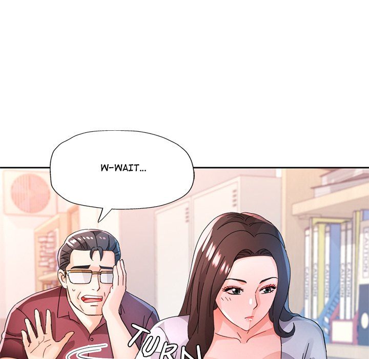 Page 132 of Chapter 84: Wait, I’m a Married Woman!