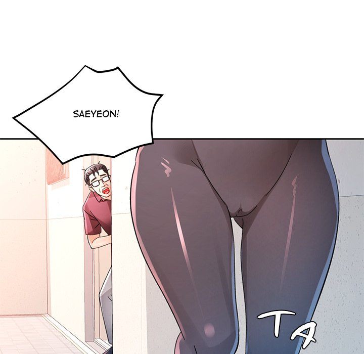 Page 134 of Chapter 84: Wait, I’m a Married Woman!