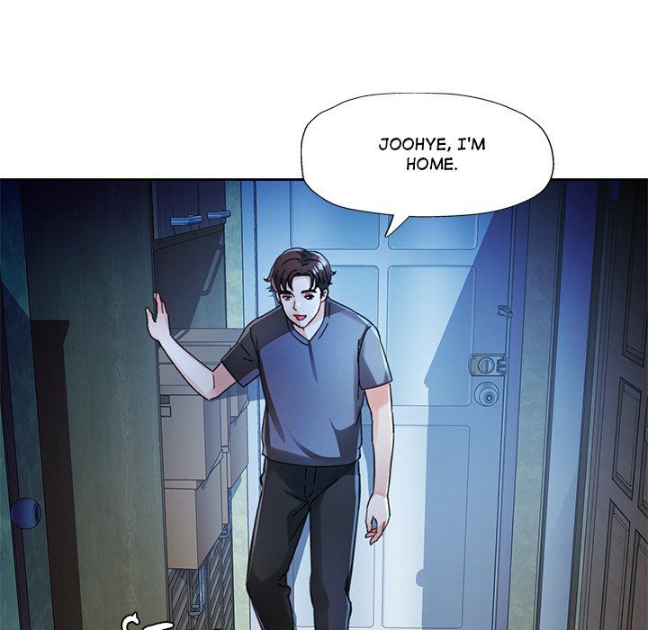 Page 16 of Chapter 84: Wait, I’m a Married Woman!