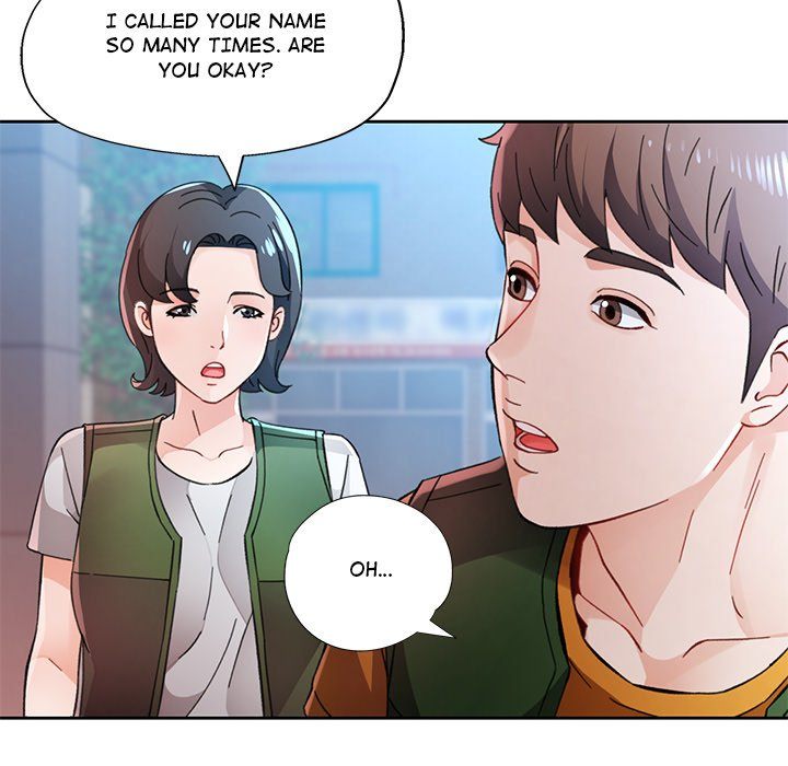 Page 45 of Chapter 84: Wait, I’m a Married Woman!