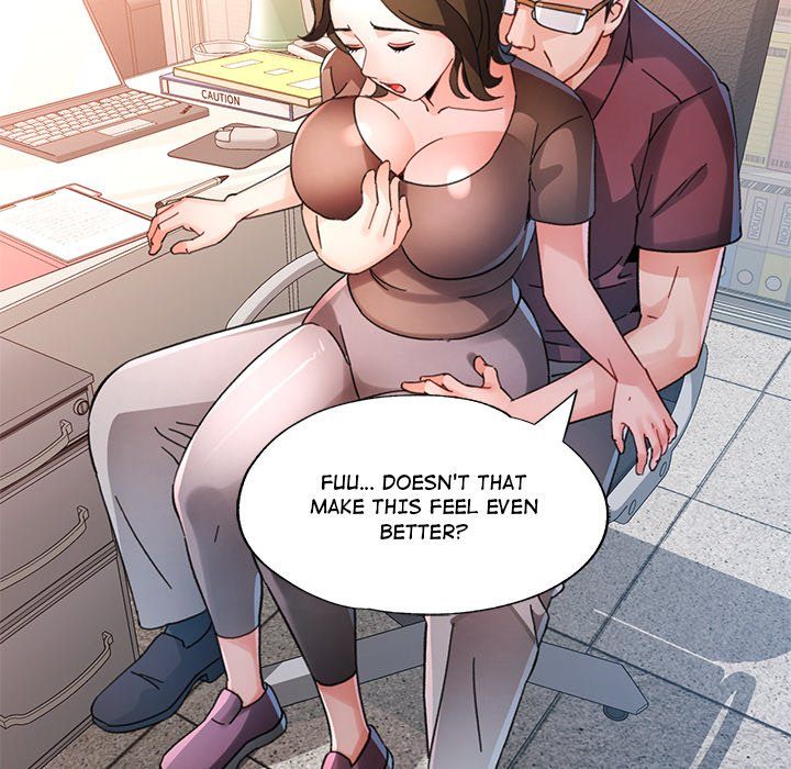 Page 72 of Chapter 84: Wait, I’m a Married Woman!
