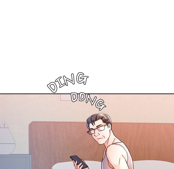 Page 107 of Chapter 85: Wait, I’m a Married Woman!