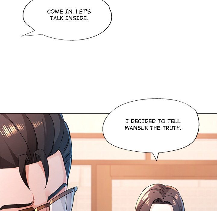 Page 116 of Chapter 85: Wait, I’m a Married Woman!