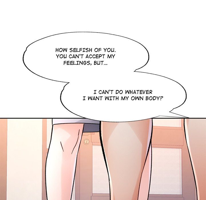 Page 126 of Chapter 85: Wait, I’m a Married Woman!