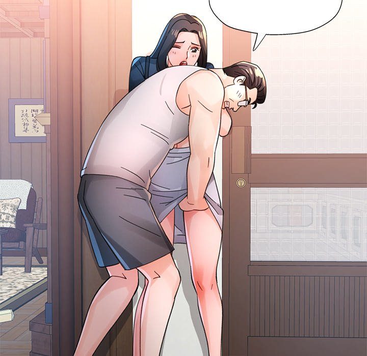 Page 139 of Chapter 85: Wait, I’m a Married Woman!