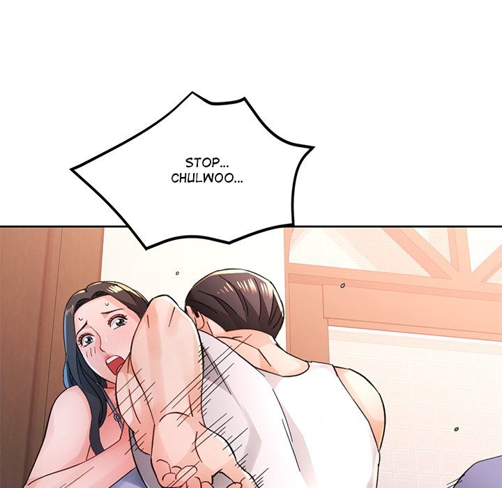 Page 151 of Chapter 85: Wait, I’m a Married Woman!