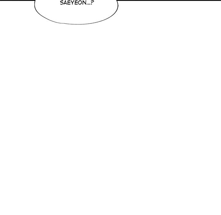 Page 16 of Chapter 85: Wait, I’m a Married Woman!